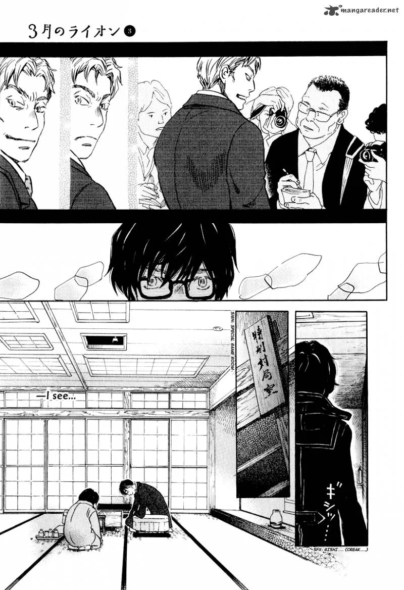 3 Gatsu no Lion Chapter 32 page 10