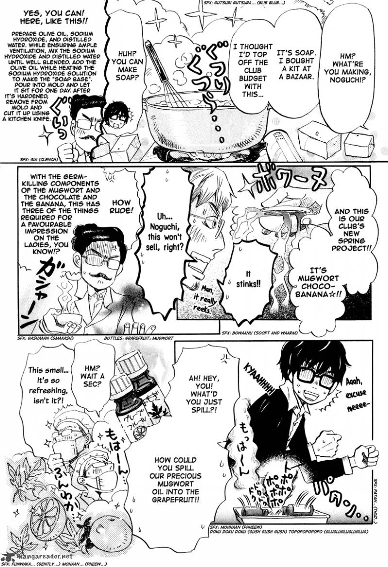 3 Gatsu no Lion Chapter 32 page 4