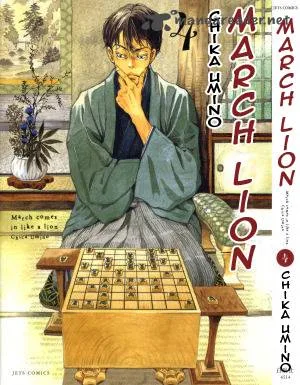 3 Gatsu no Lion Chapter 33 page 6