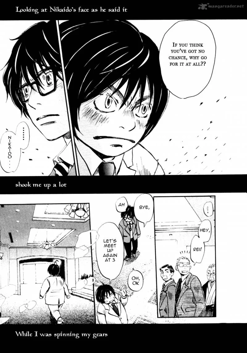 3 Gatsu no Lion Chapter 34 page 5