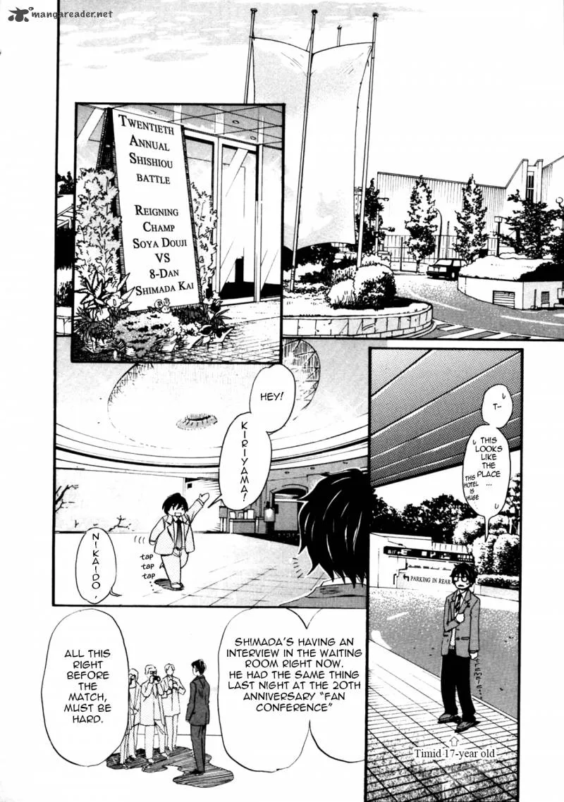 3 Gatsu no Lion Chapter 34 page 2
