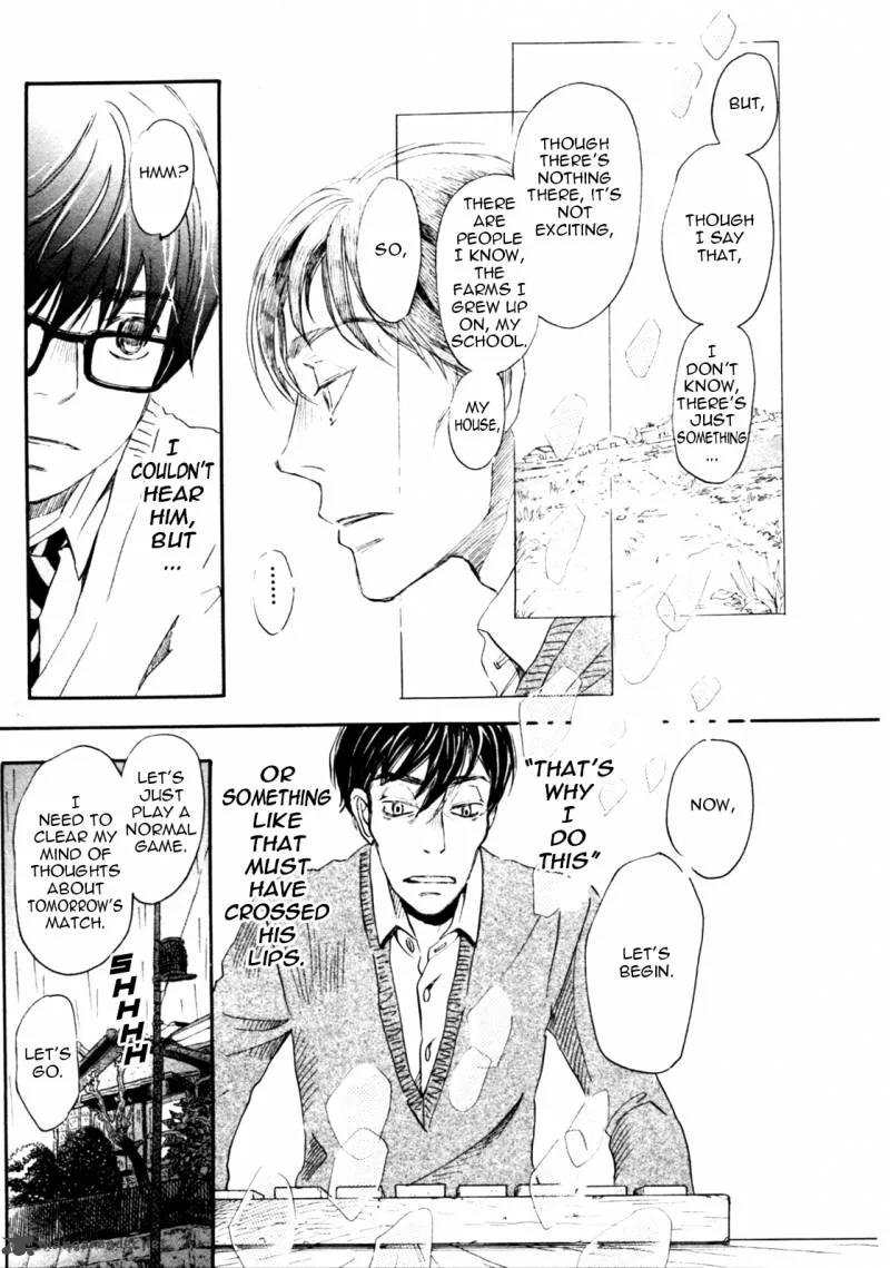 3 Gatsu no Lion Chapter 37 page 11
