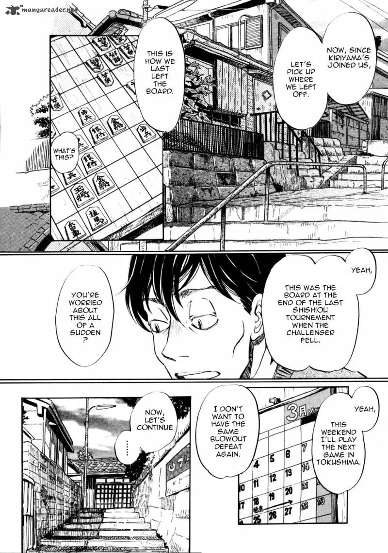 3 Gatsu no Lion Chapter 37 page 2