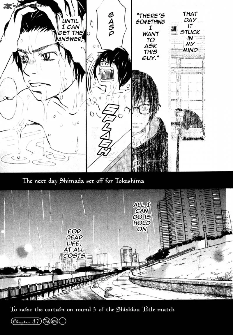 3 Gatsu no Lion Chapter 37 page 15