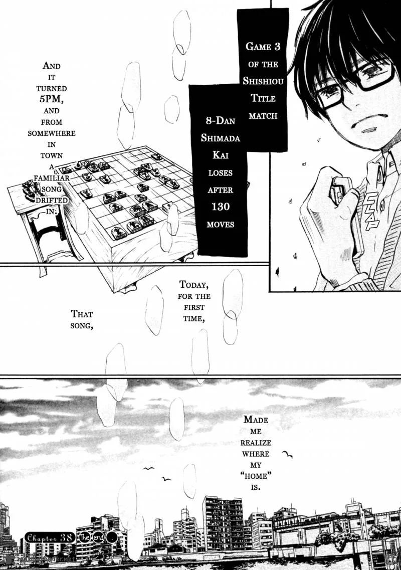 3 Gatsu no Lion Chapter 38 page 16