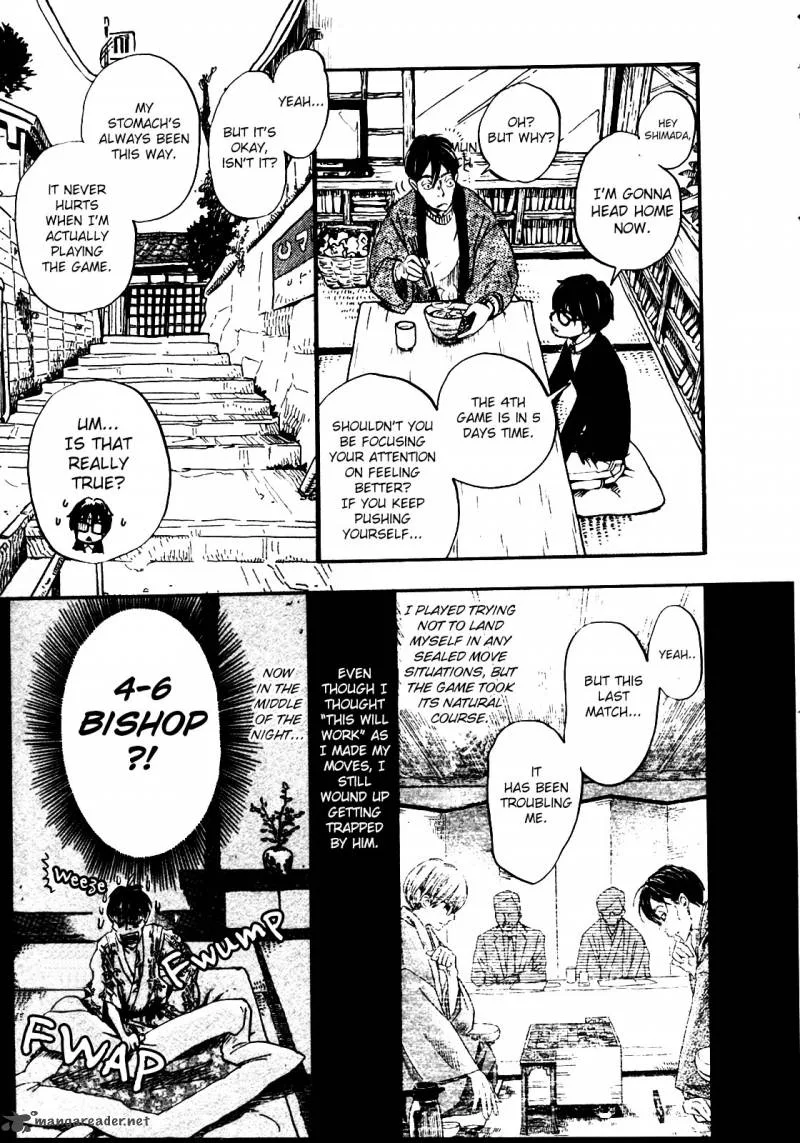 3 Gatsu no Lion Chapter 39 page 7