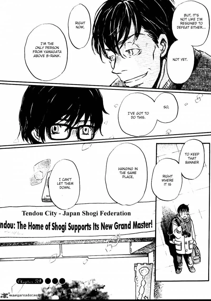 3 Gatsu no Lion Chapter 39 page 16