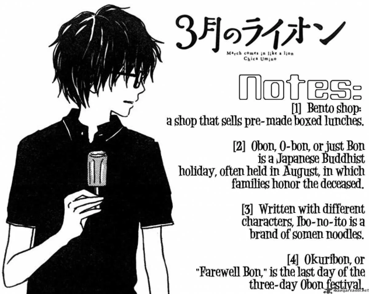 3 Gatsu no Lion Chapter 4 page 18