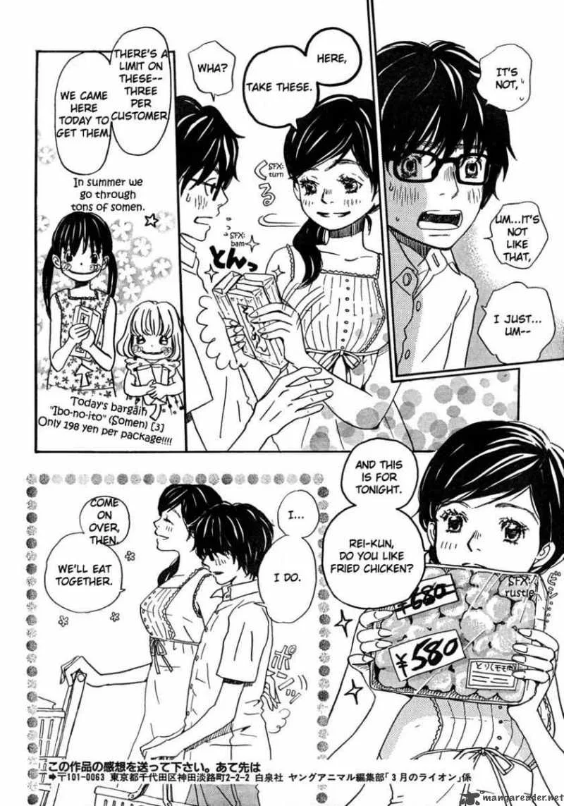 3 Gatsu no Lion Chapter 4 page 8