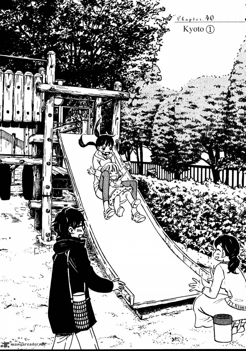 3 Gatsu no Lion Chapter 40 page 1