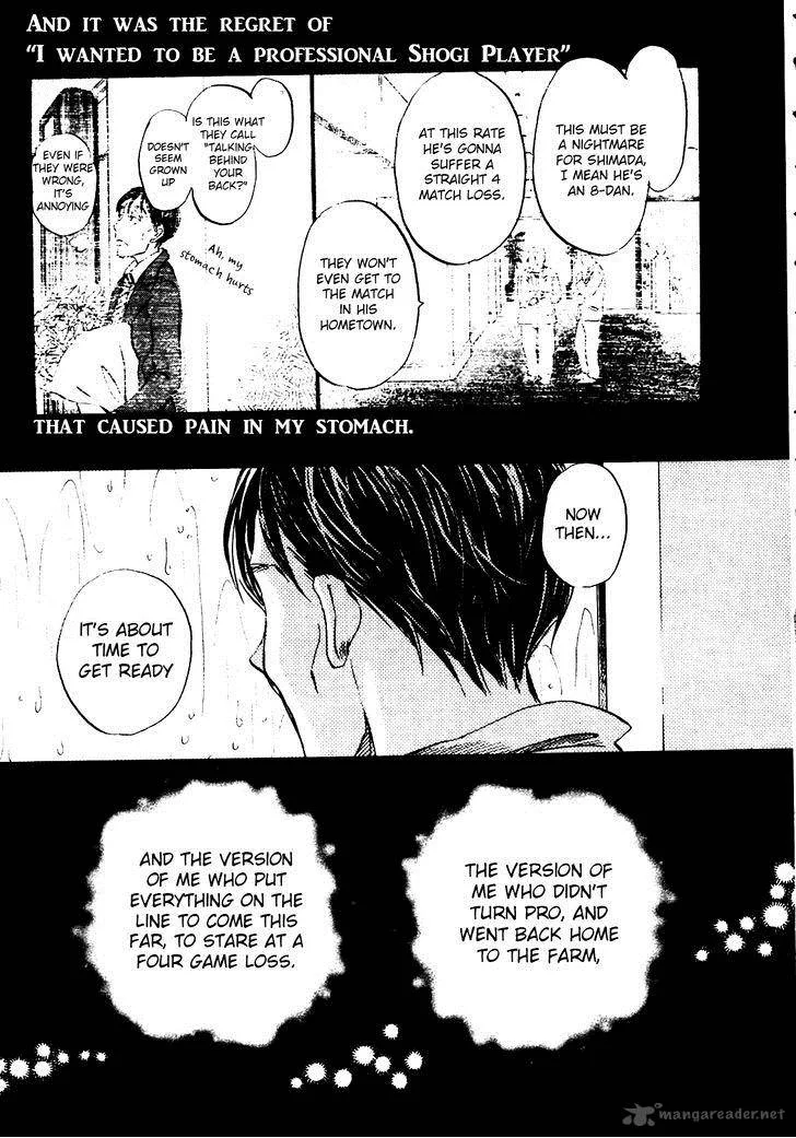 3 Gatsu no Lion Chapter 41 page 7