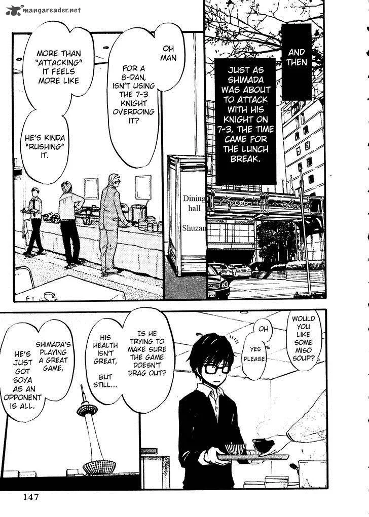3 Gatsu no Lion Chapter 41 page 9