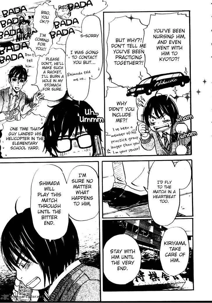 3 Gatsu no Lion Chapter 41 page 11
