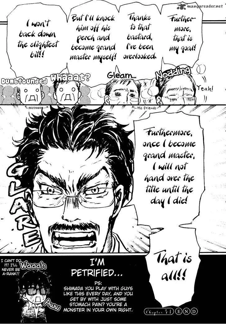 3 Gatsu no Lion Chapter 41 page 17