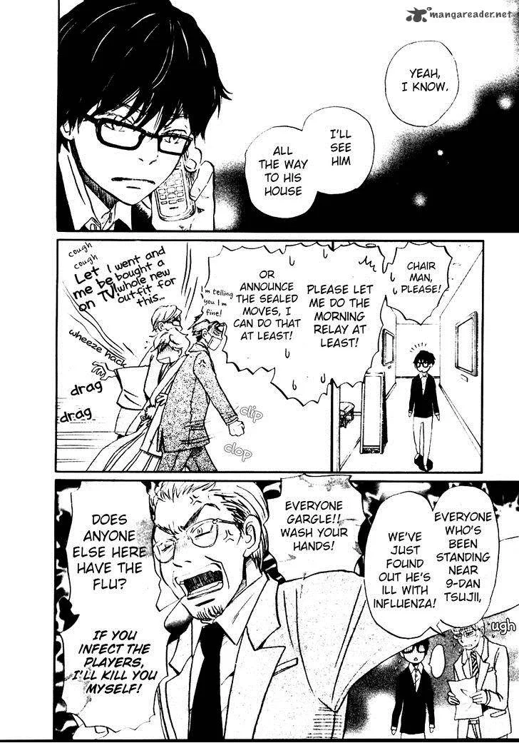 3 Gatsu no Lion Chapter 41 page 12