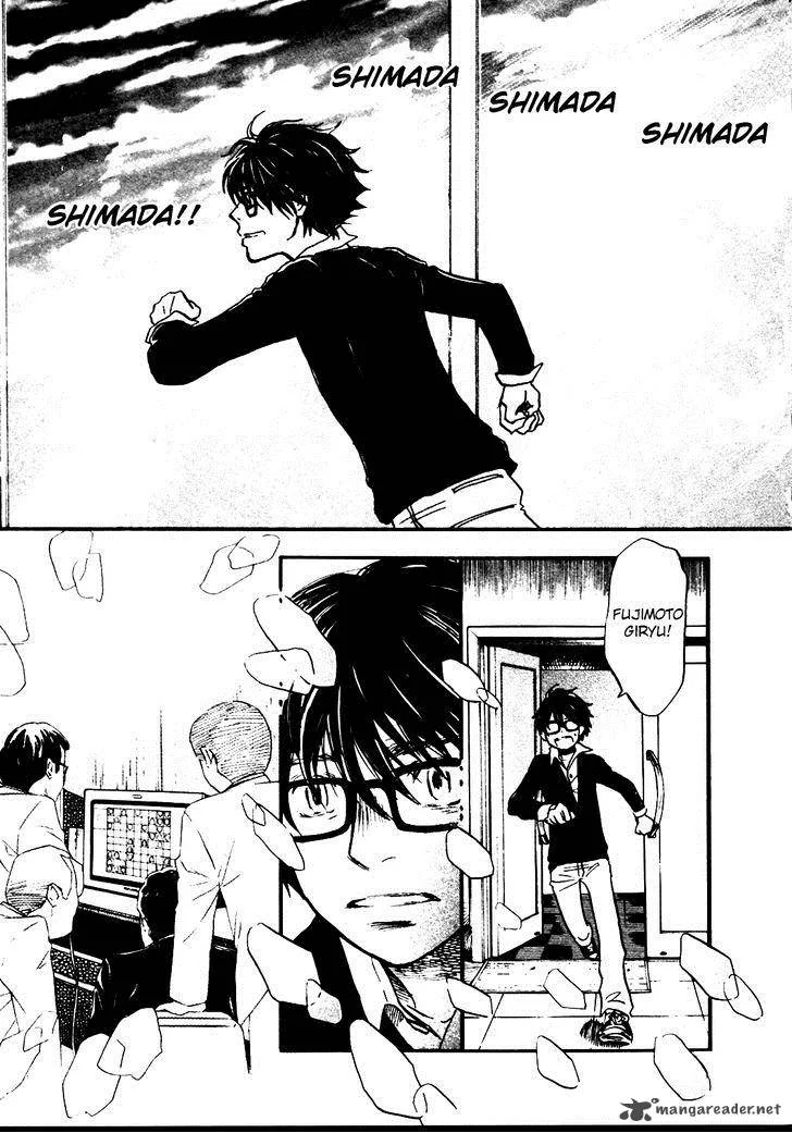 3 Gatsu no Lion Chapter 42 page 11