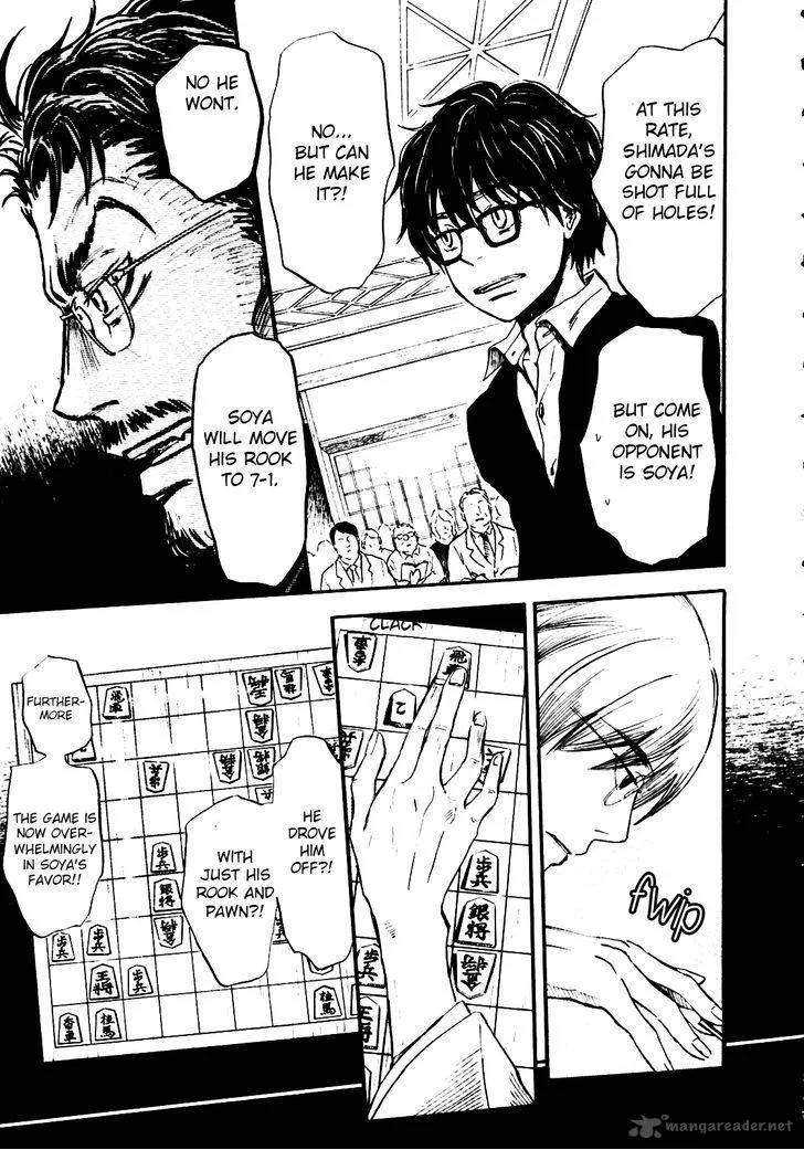 3 Gatsu no Lion Chapter 42 page 5
