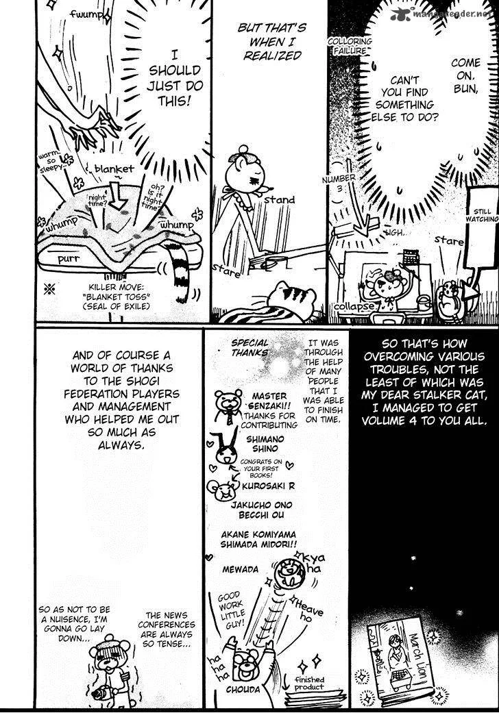 3 Gatsu no Lion Chapter 42 page 22