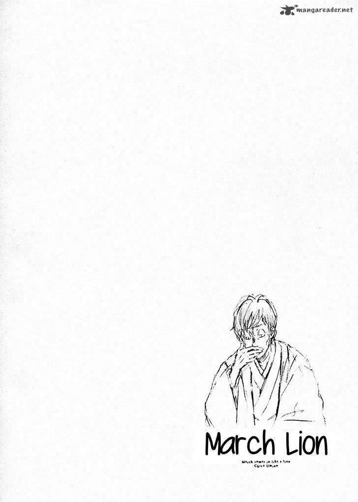 3 Gatsu no Lion Chapter 42 page 2
