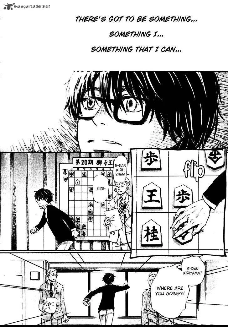 3 Gatsu no Lion Chapter 42 page 10
