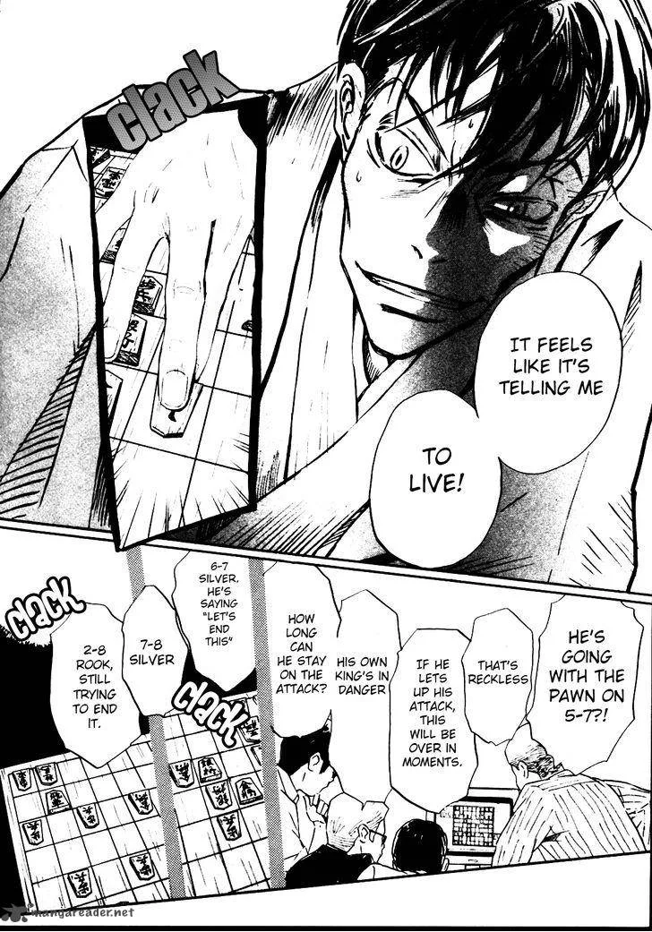 3 Gatsu no Lion Chapter 42 page 4