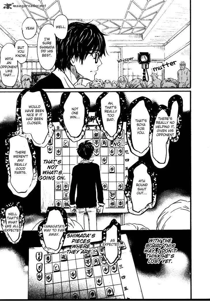3 Gatsu no Lion Chapter 42 page 9
