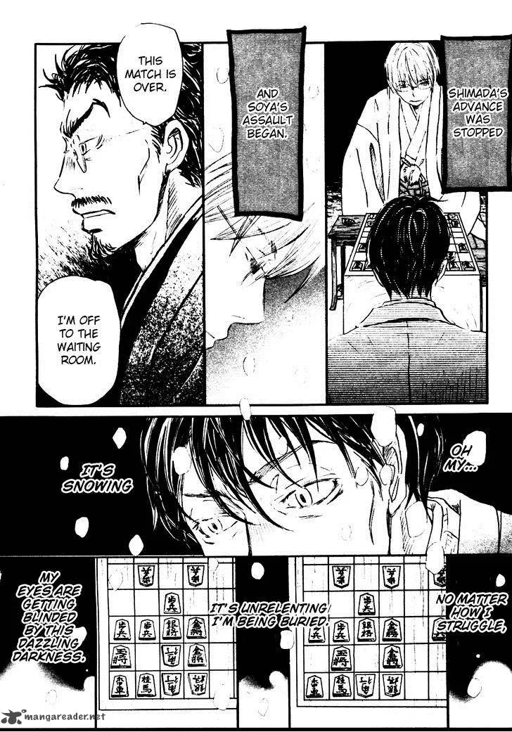 3 Gatsu no Lion Chapter 42 page 6