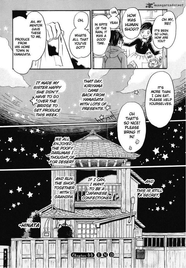 3 Gatsu no Lion Chapter 43 page 14