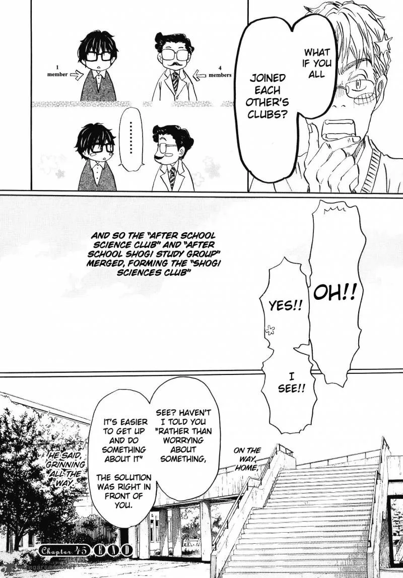 3 Gatsu no Lion Chapter 45 page 16
