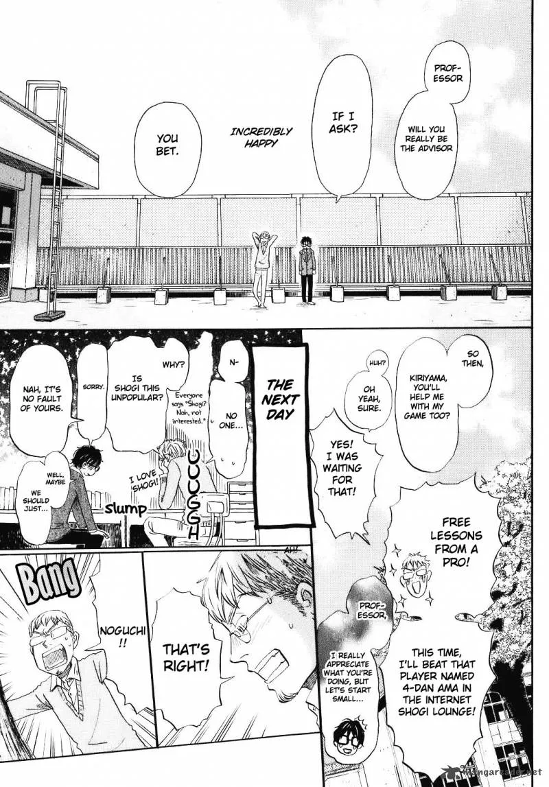 3 Gatsu no Lion Chapter 45 page 13