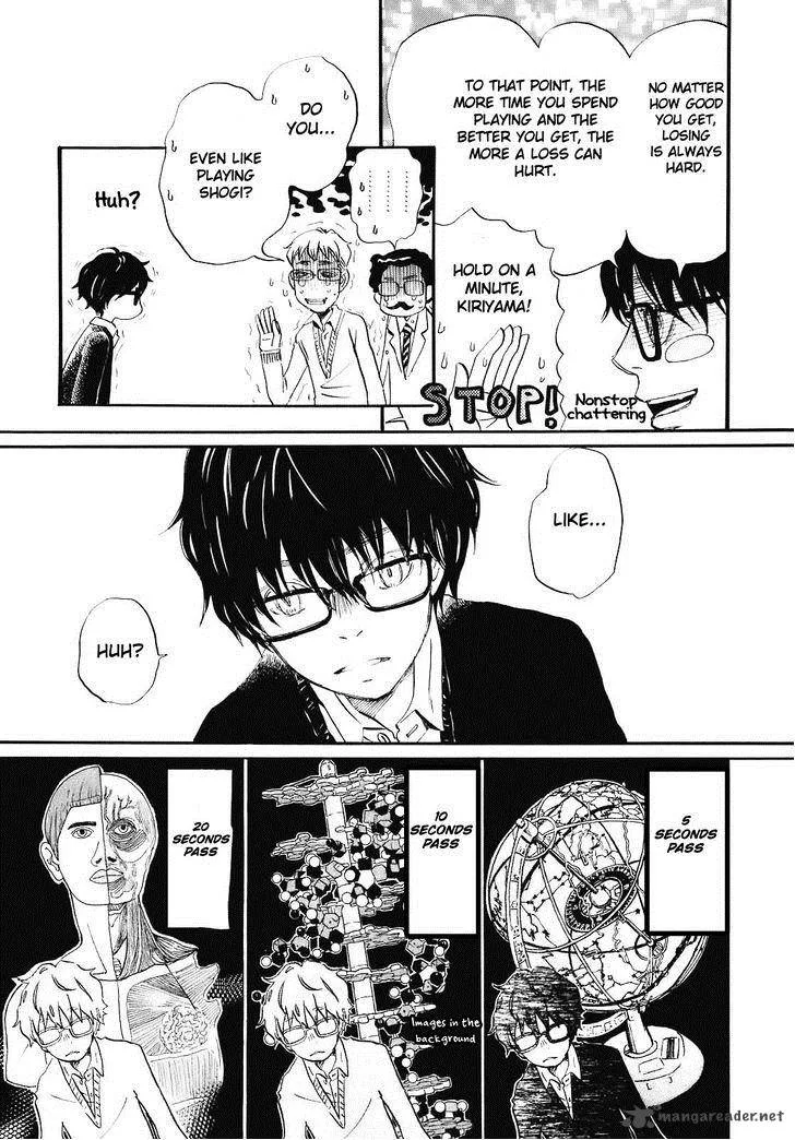 3 Gatsu no Lion Chapter 46 page 7