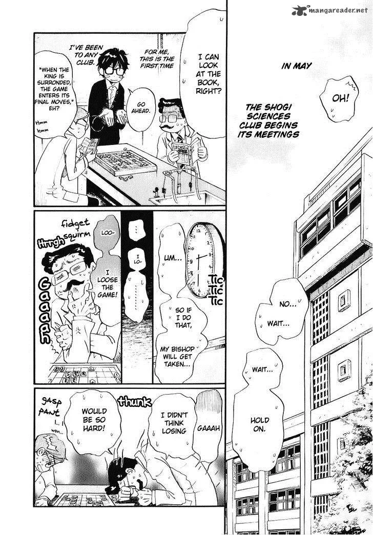 3 Gatsu no Lion Chapter 46 page 2