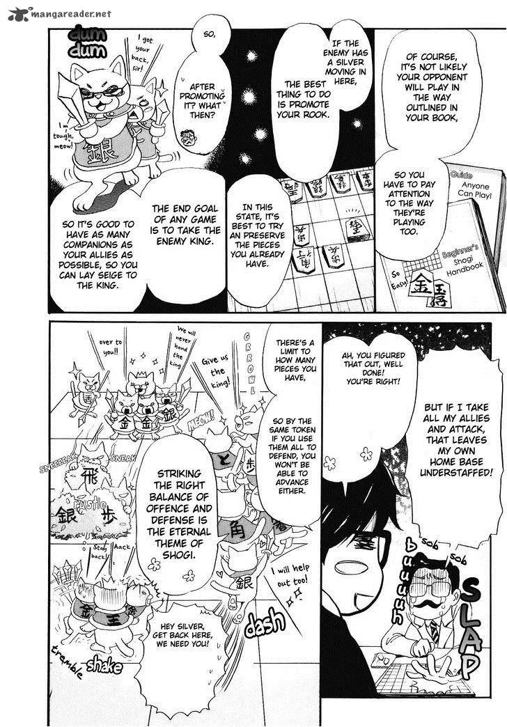3 Gatsu no Lion Chapter 46 page 4