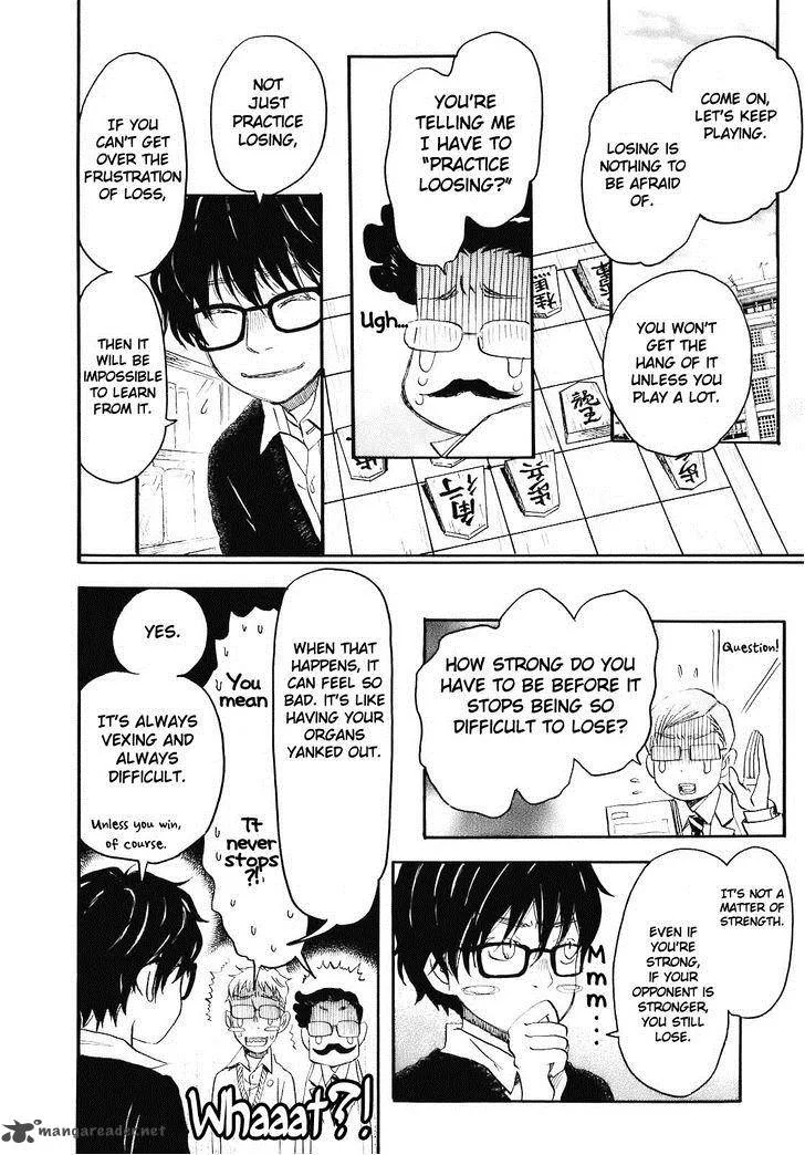 3 Gatsu no Lion Chapter 46 page 6
