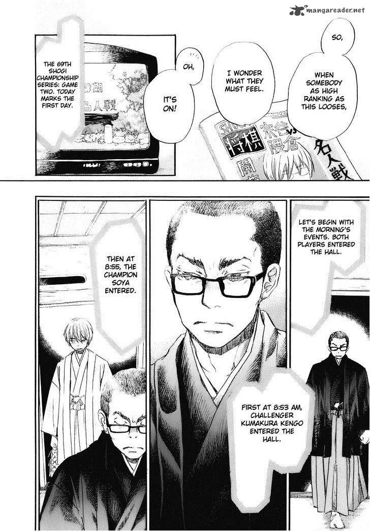 3 Gatsu no Lion Chapter 46 page 10