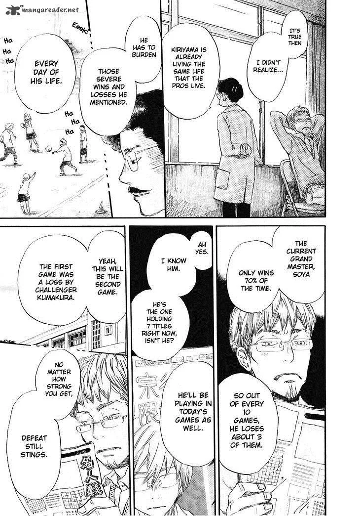 3 Gatsu no Lion Chapter 46 page 9
