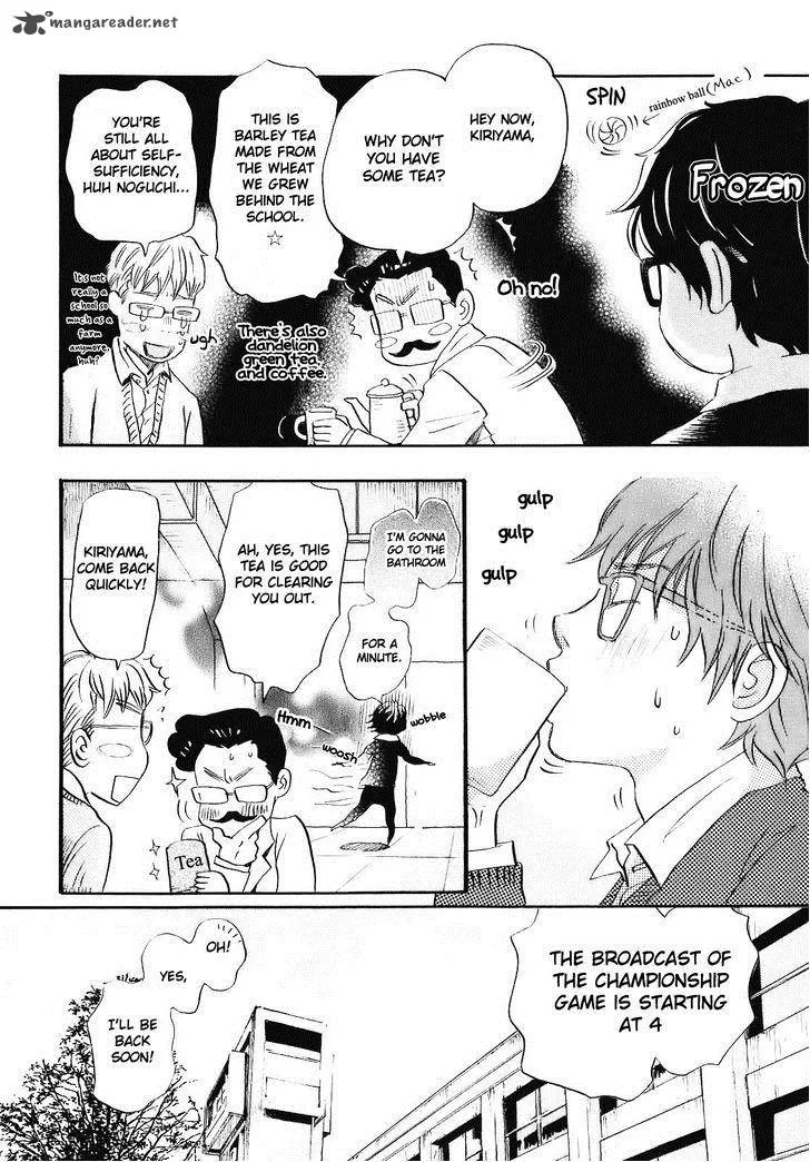 3 Gatsu no Lion Chapter 46 page 8