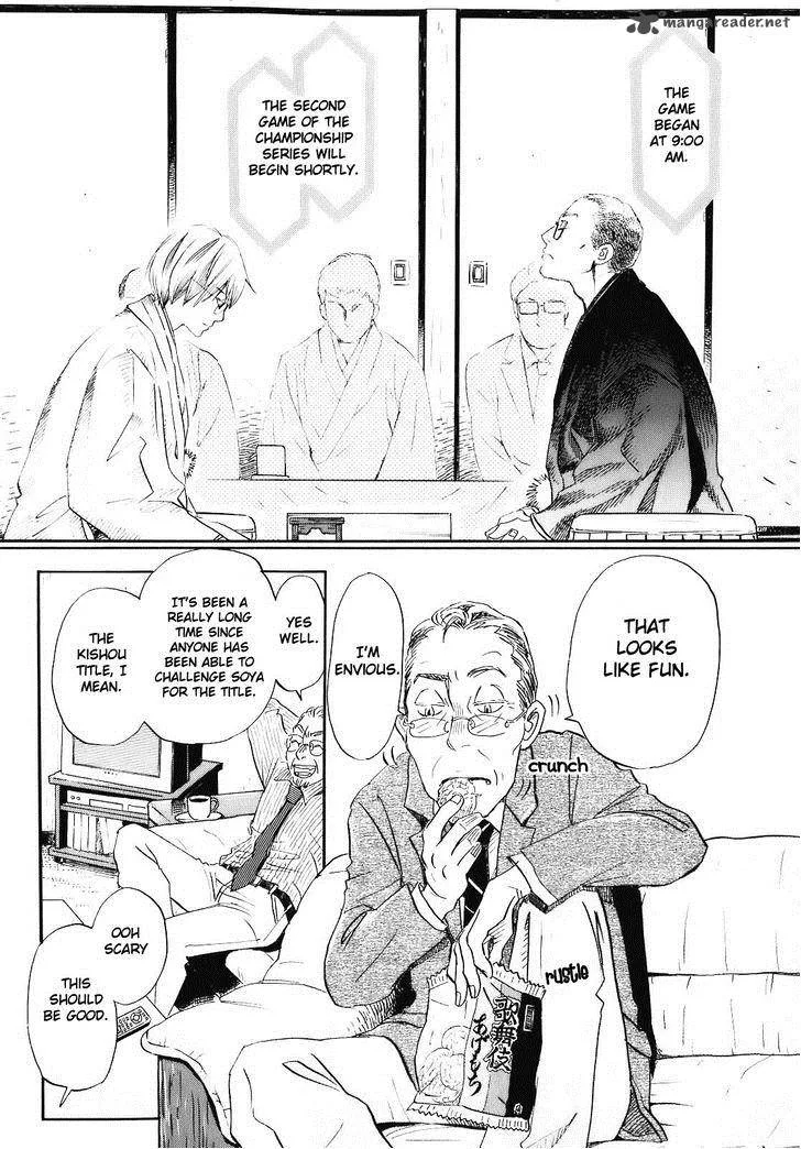 3 Gatsu no Lion Chapter 46 page 11
