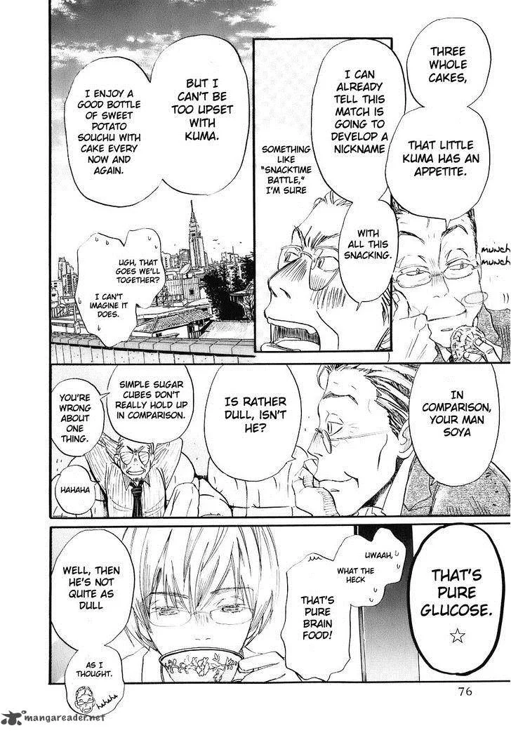 3 Gatsu no Lion Chapter 47 page 6
