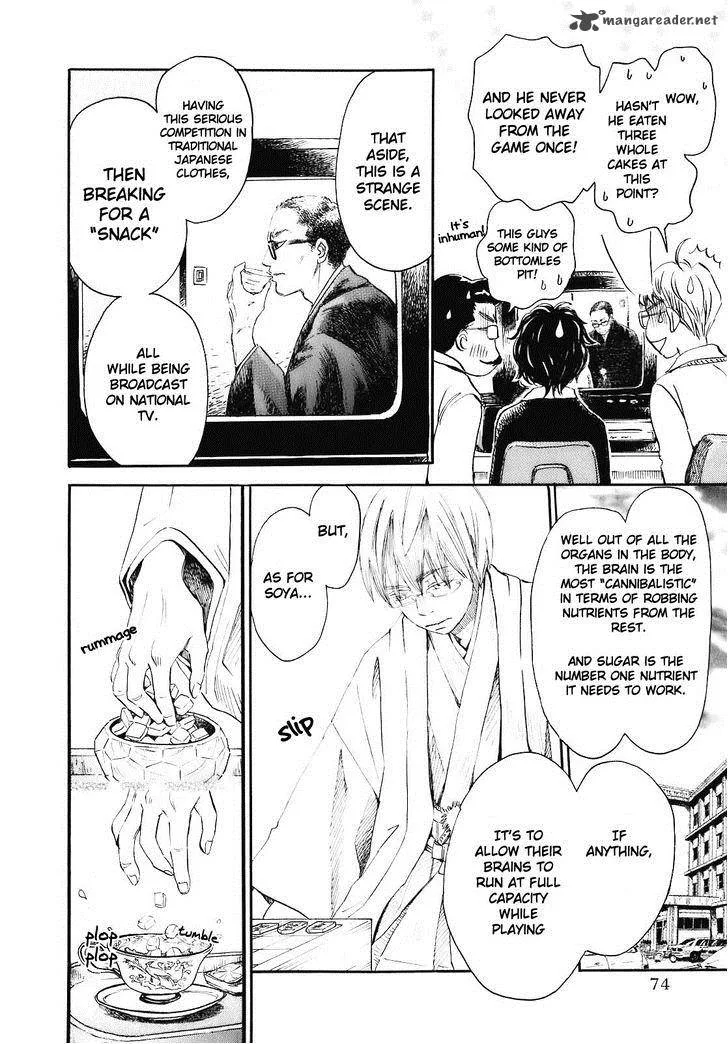 3 Gatsu no Lion Chapter 47 page 4