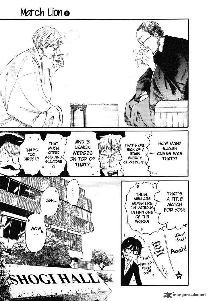 3 Gatsu no Lion Chapter 47 page 5