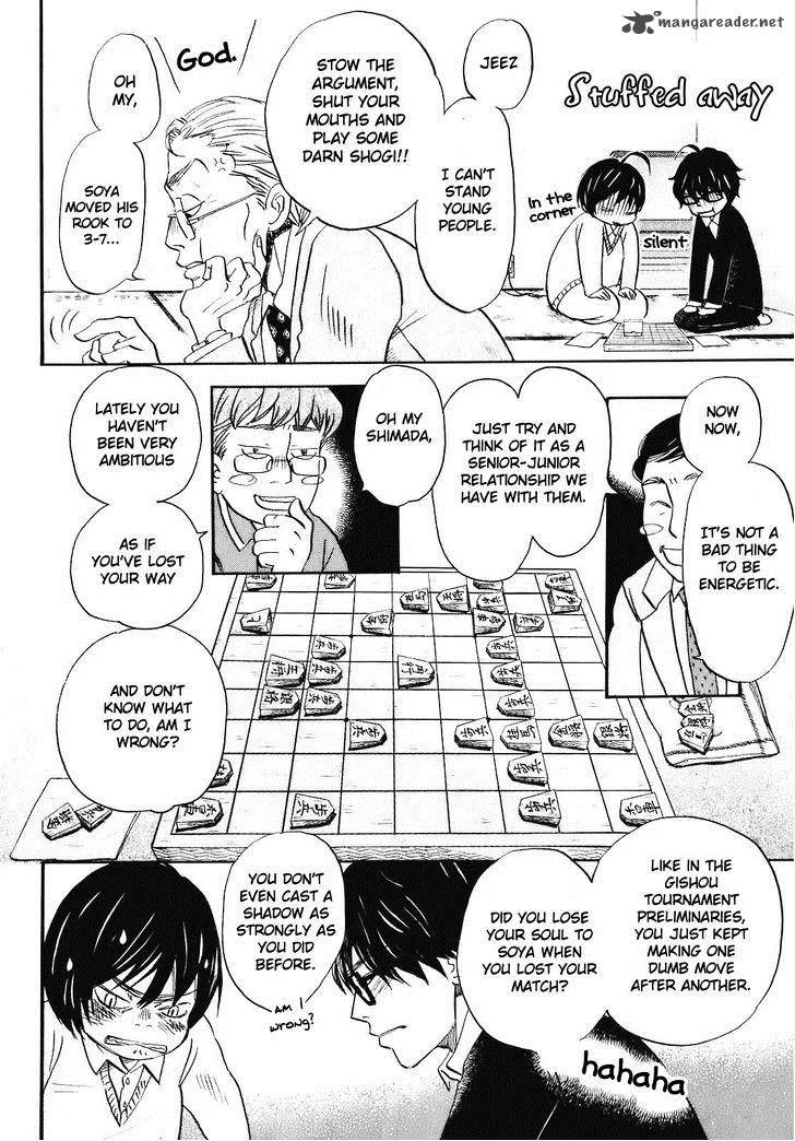 3 Gatsu no Lion Chapter 48 page 5