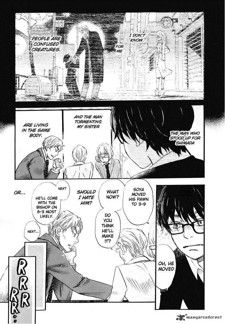 3 Gatsu no Lion Chapter 48 page 12