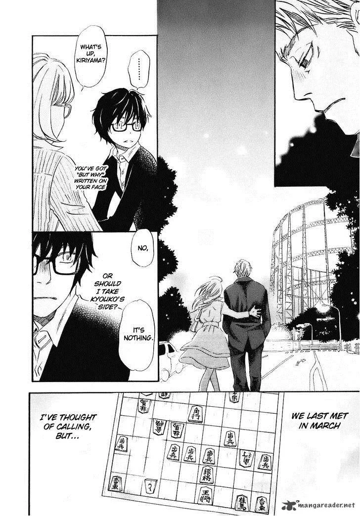 3 Gatsu no Lion Chapter 48 page 15