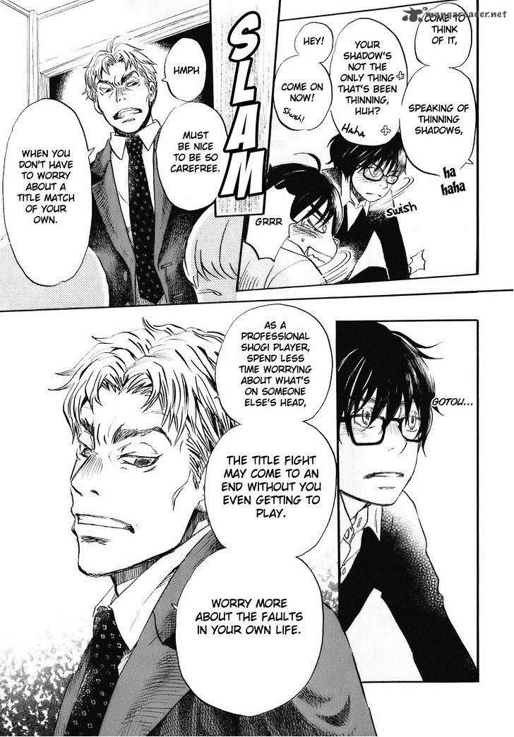 3 Gatsu no Lion Chapter 48 page 6