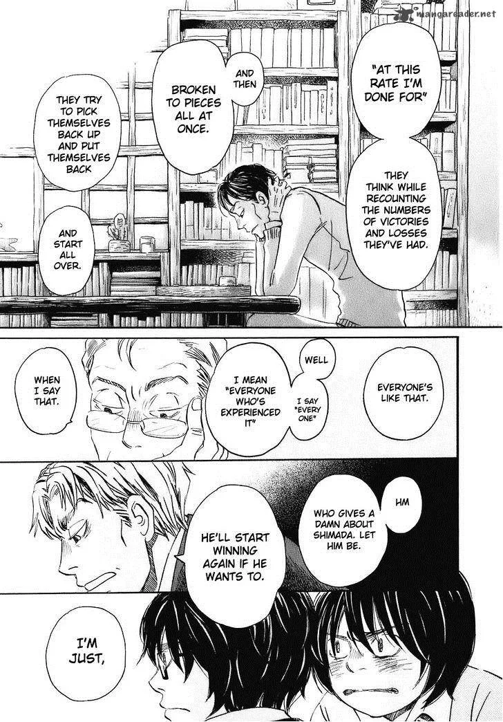 3 Gatsu no Lion Chapter 48 page 8