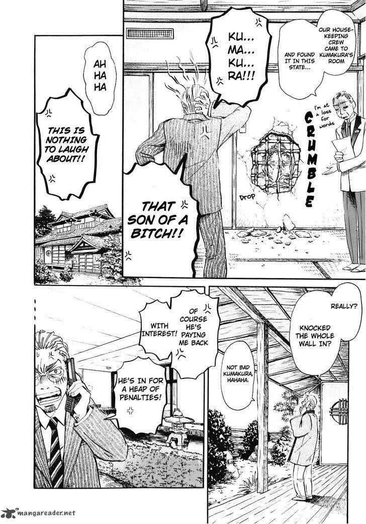 3 Gatsu no Lion Chapter 49 page 16