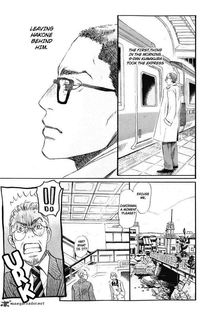 3 Gatsu no Lion Chapter 49 page 15