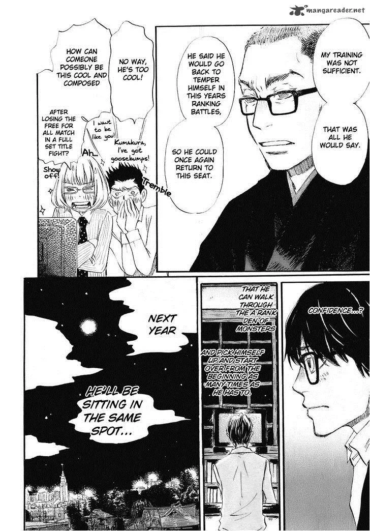 3 Gatsu no Lion Chapter 49 page 6
