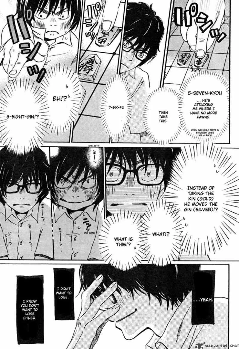 3 Gatsu no Lion Chapter 5 page 13